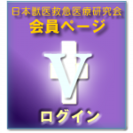 member-logo.png